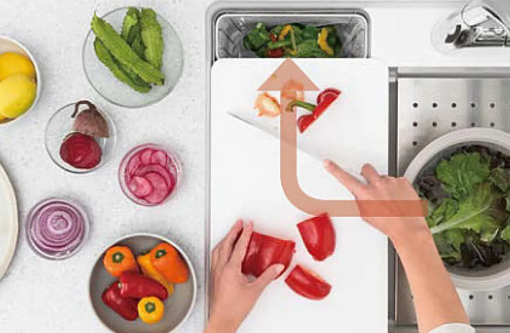 ユーティリティーシンク